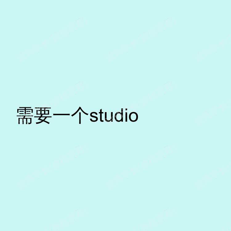 科尔切斯特求租
