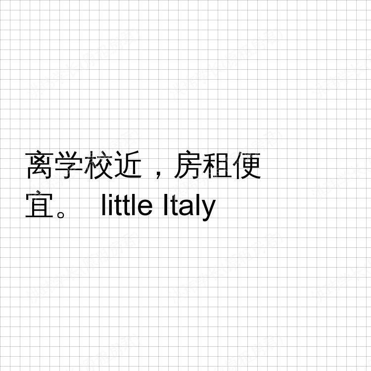 芝加哥(伊利诺伊州)求租