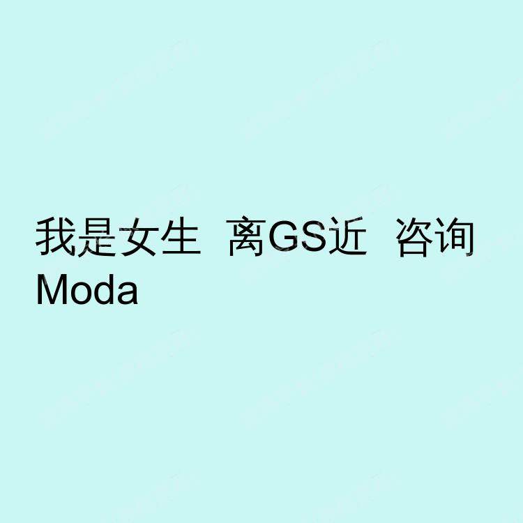 爱丁堡求租