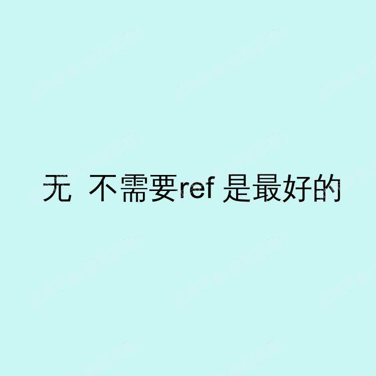 南安普敦求租