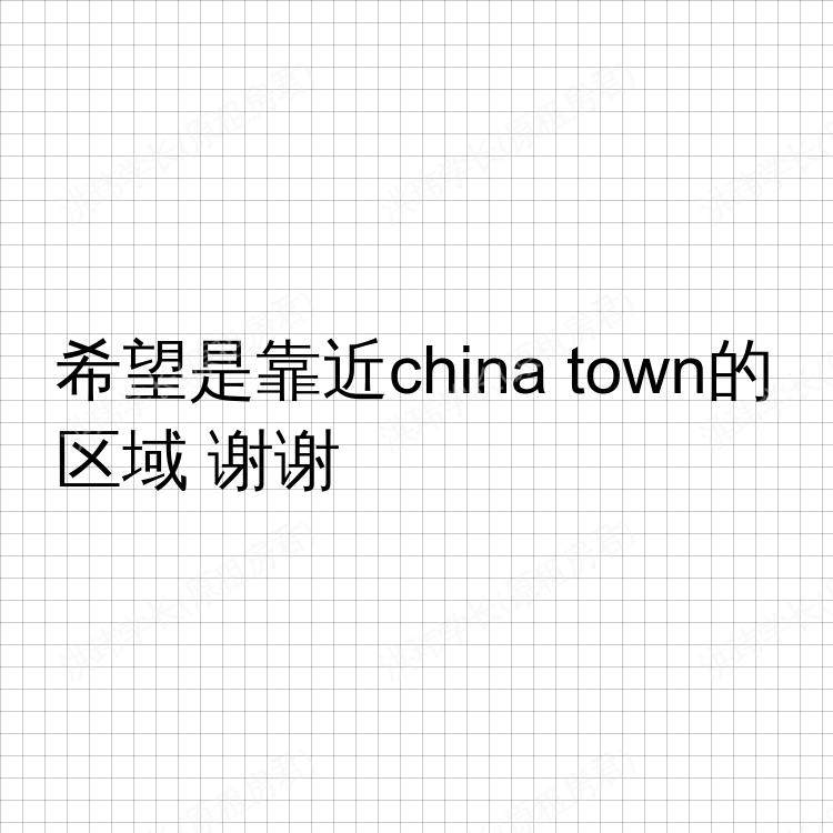 伦敦求租