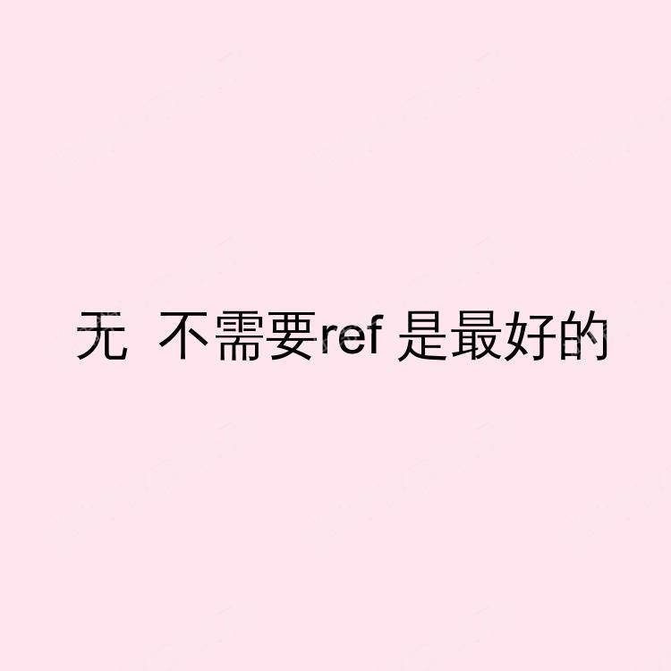南安普敦求租