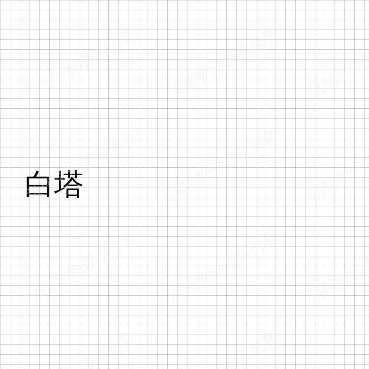 曼彻斯特求租