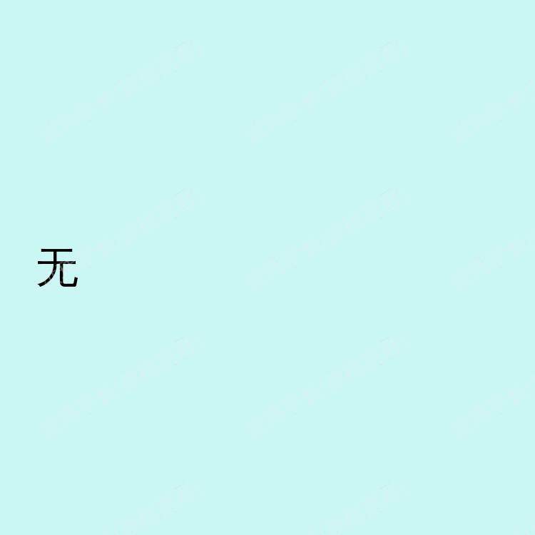 博尔德(科罗拉多州)求租