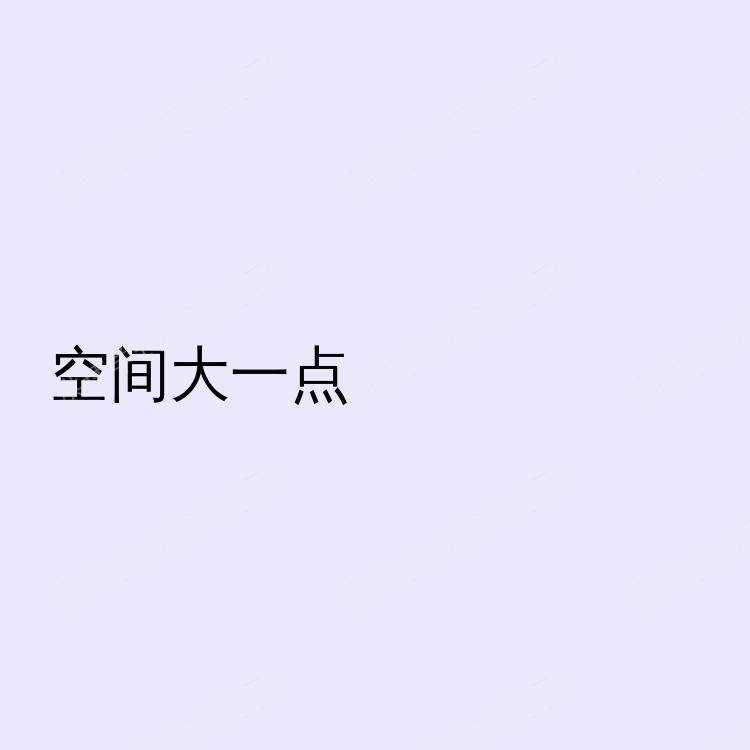墨尔本求租