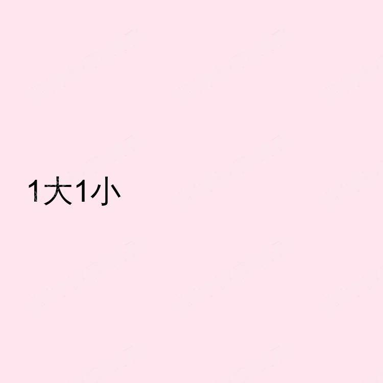 纽卡斯尔求租