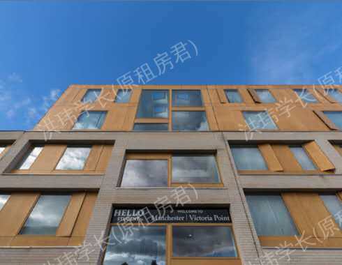 Victoria Point公寓