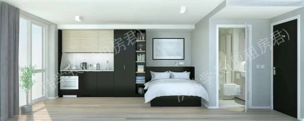 Vita Student Leeds - St Albans公寓