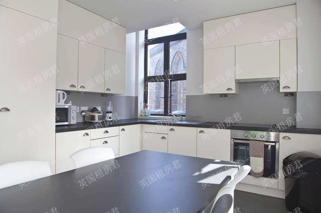 Algernon Firth公寓