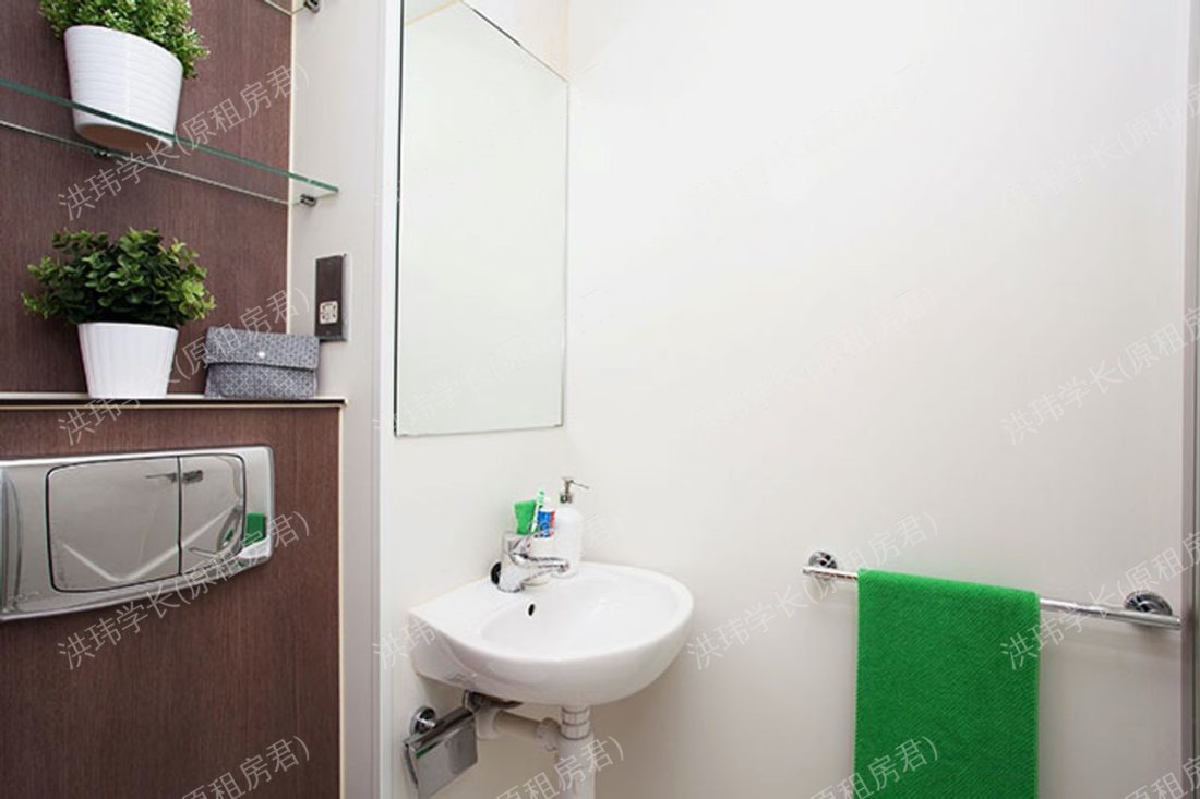 Stuhomes - Kirby Street Residence公寓