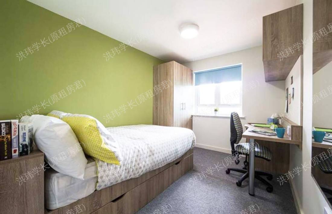 Selly Oak Court-Birmingham公寓