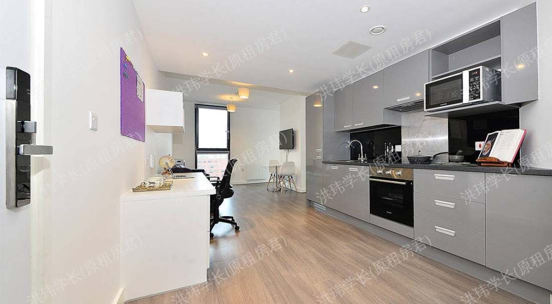 88 Bromsgrove House公寓
