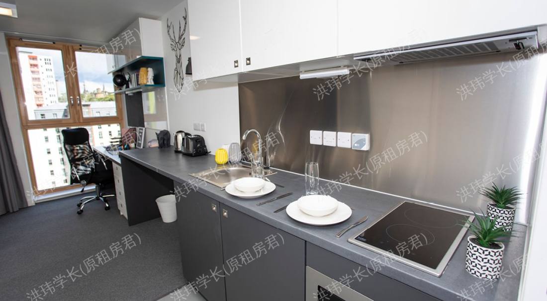 Havannah house公寓