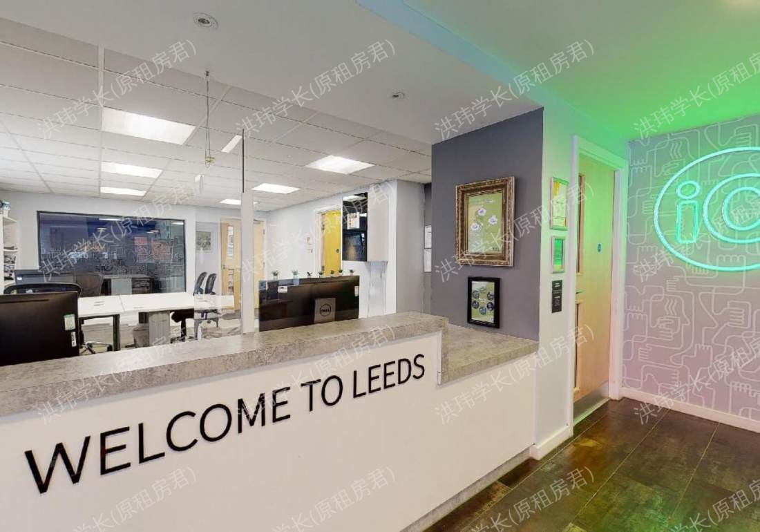 iQ Leeds公寓