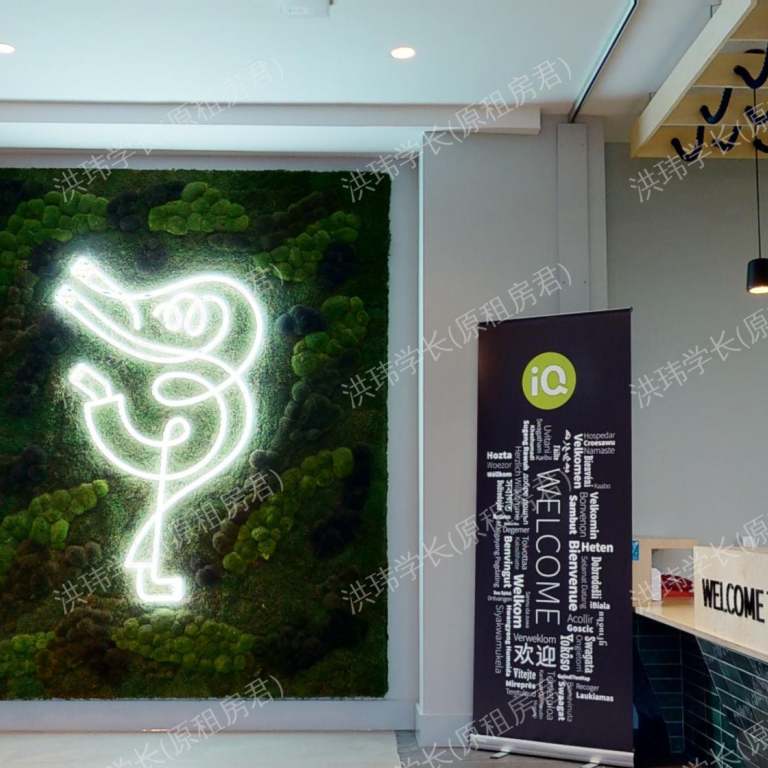 rooms picture