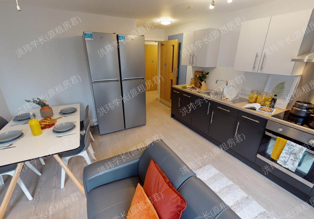 iQ Magenta House公寓