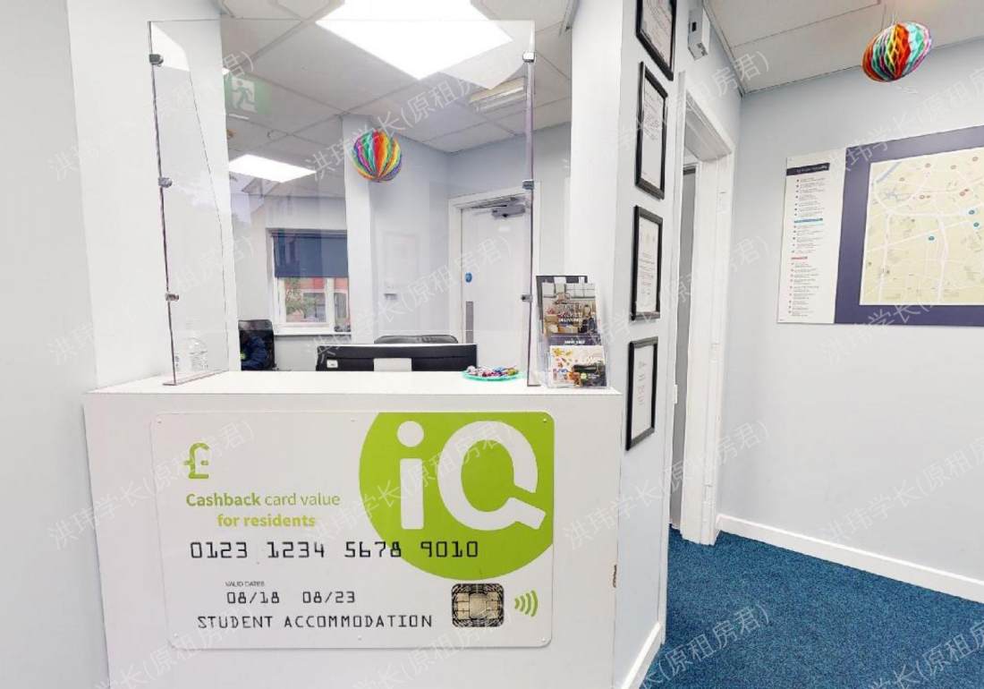iQ Manchester Gardens公寓