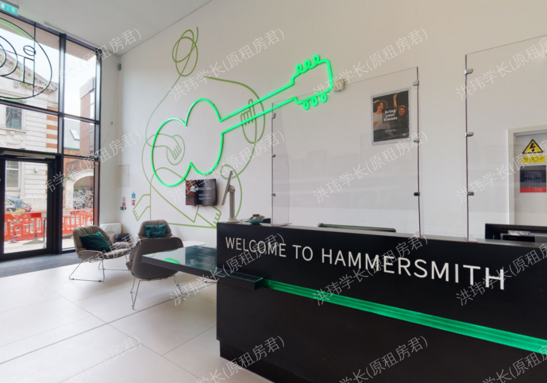 iQ Hammersmith公寓