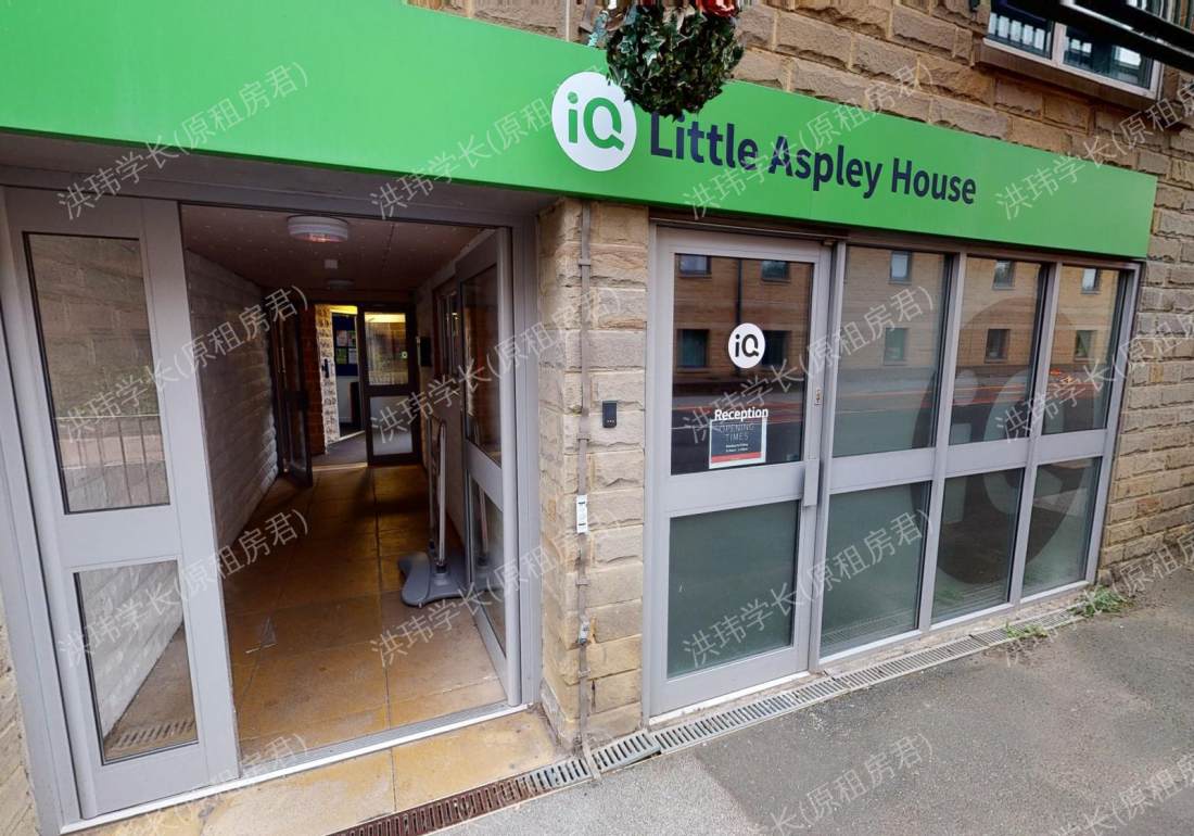 iQ Little Aspley House公寓