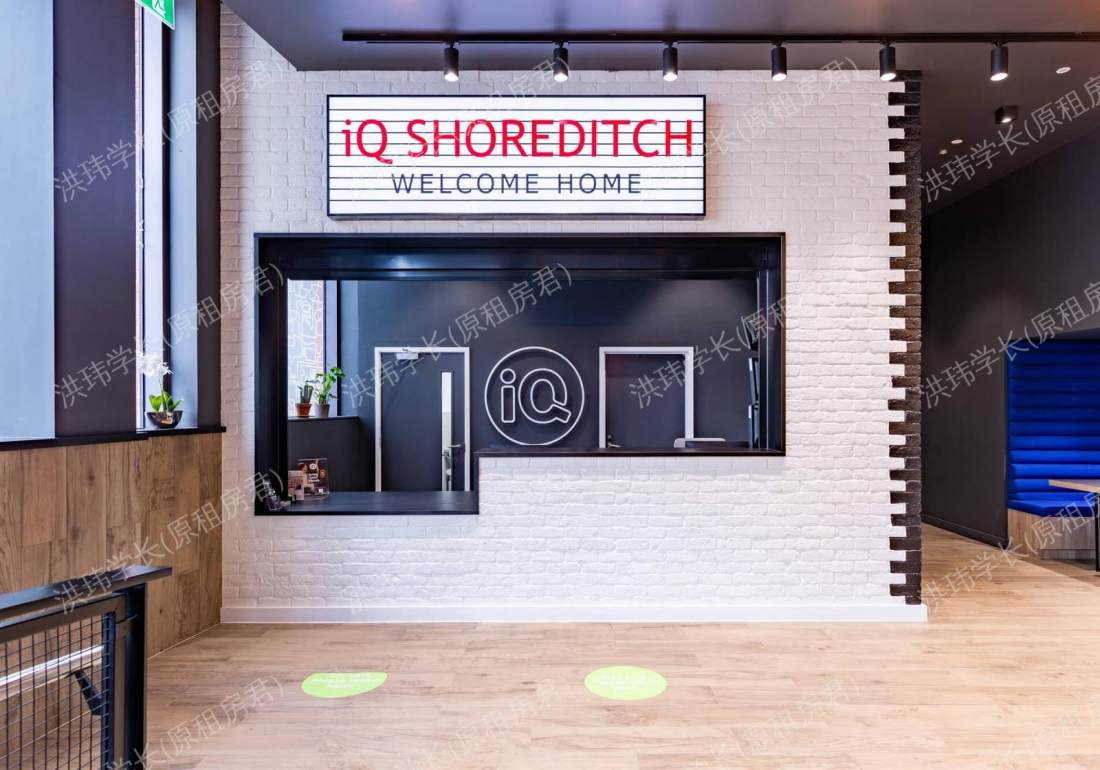 iQ Shoreditch公寓