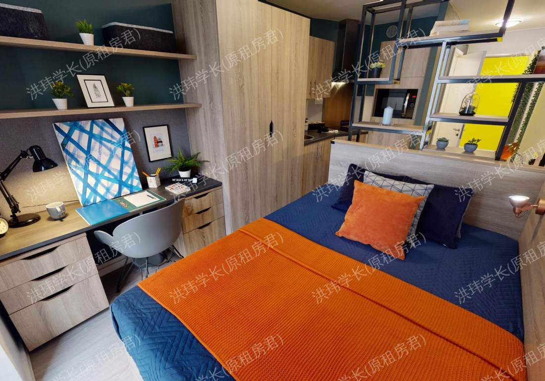 iQ Hammersmith公寓