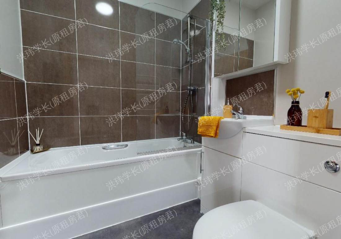 iQ Fletcher House公寓