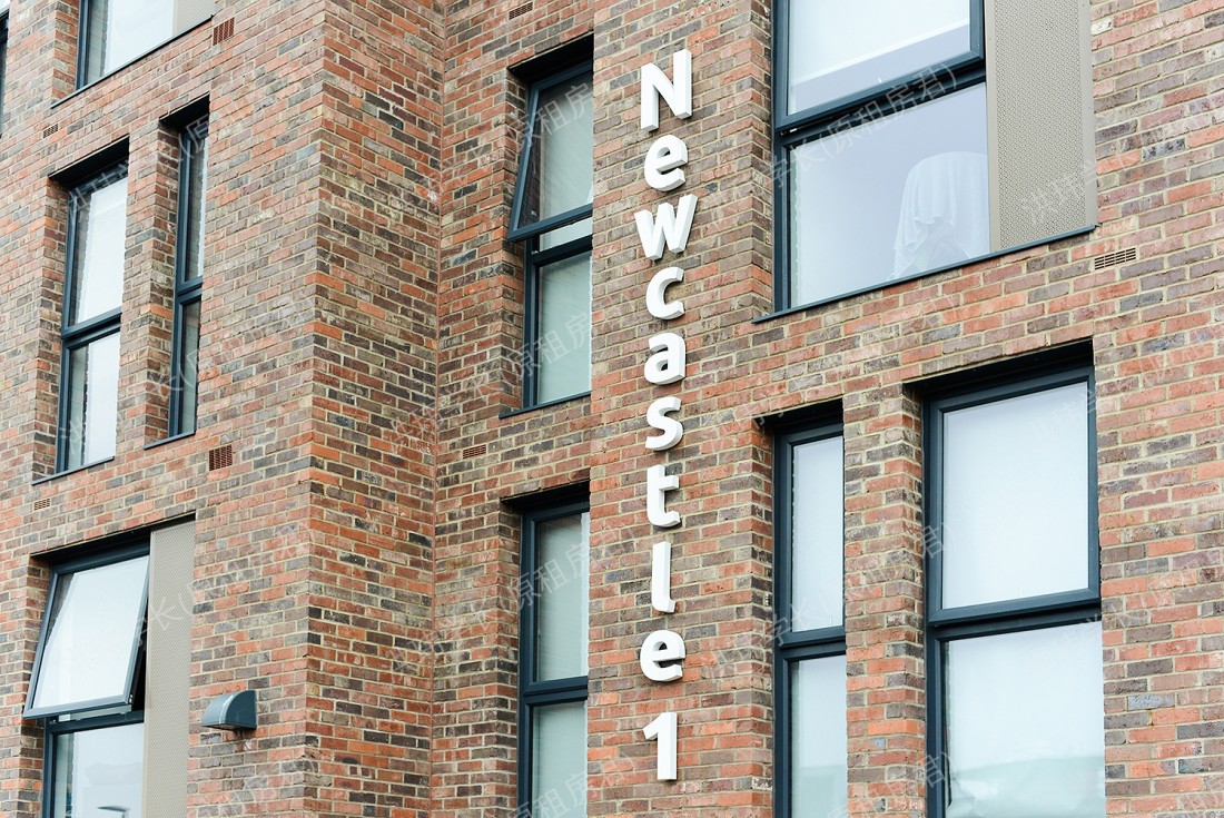 Newcastle 1公寓