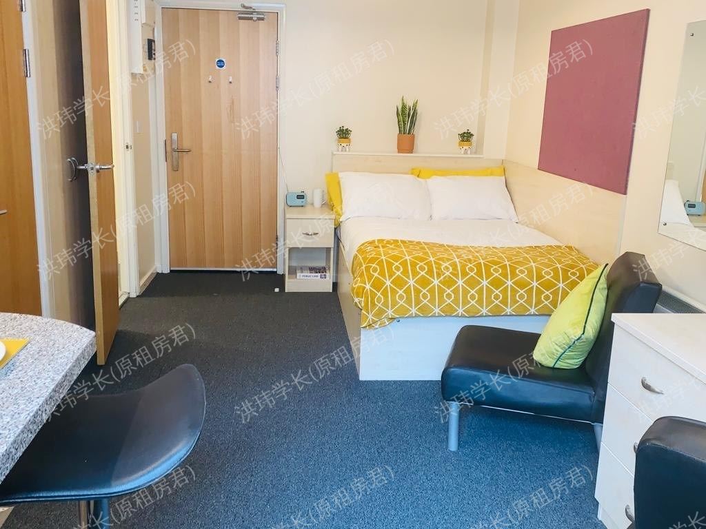 room picture