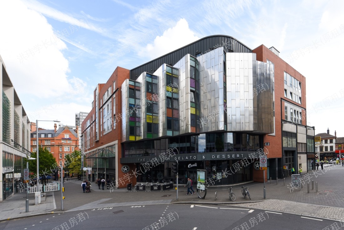 Trinity Square公寓