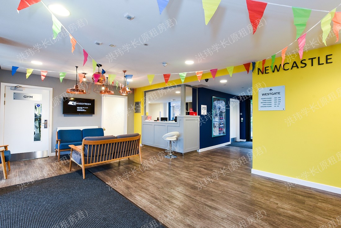 Newcastle 1公寓