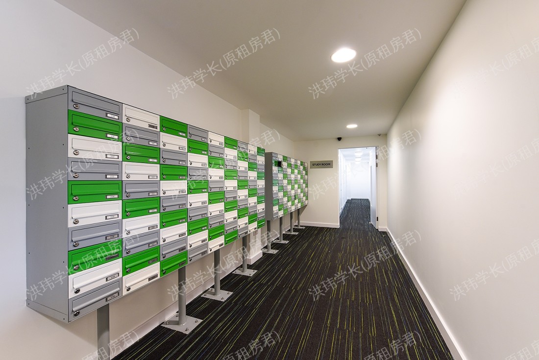Newcastle 1公寓