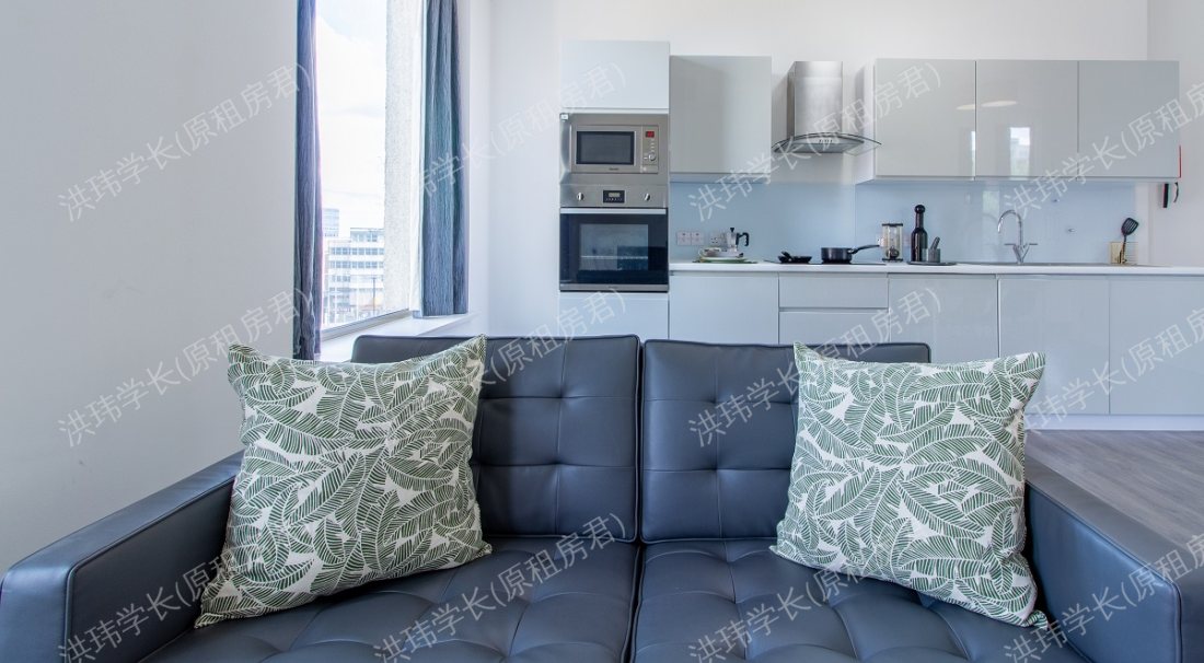 Kensington House (NOT HFS)公寓