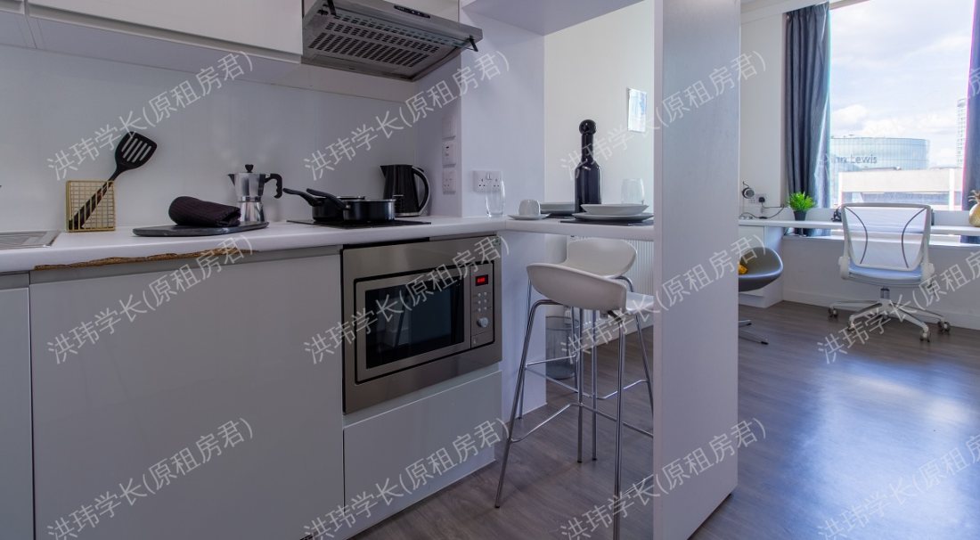 Kensington House (NOT HFS)公寓