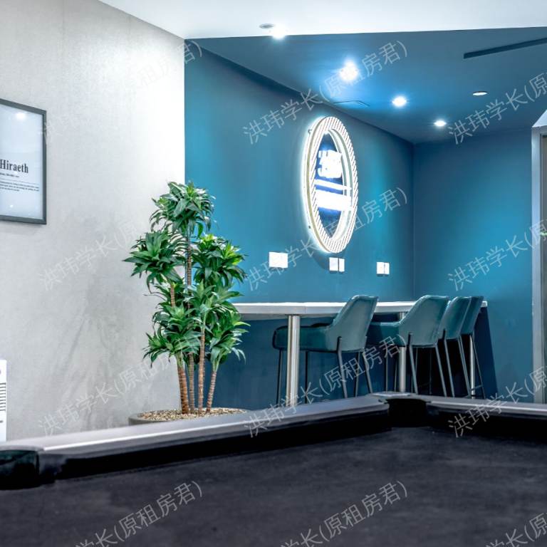 rooms picture
