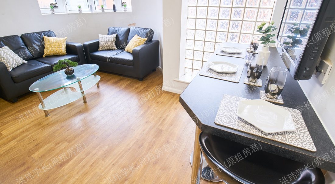 Manchester House公寓