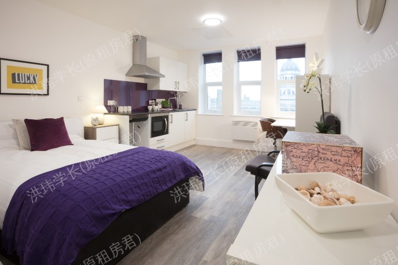 Express Building公寓