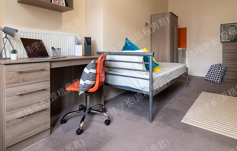 Helen Graham House公寓