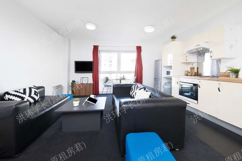 Kyle Park House公寓