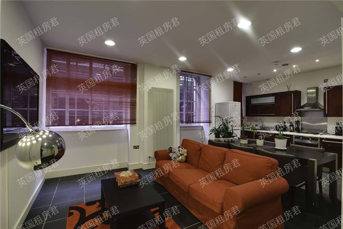 AXO Oxford Circus公寓