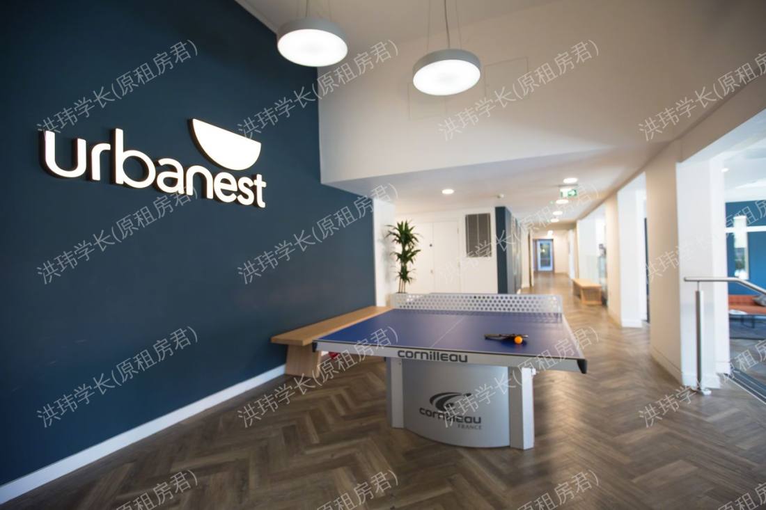 Urbanest St Pancras公寓