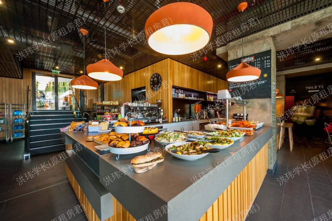 Urbanest King's Cross公寓