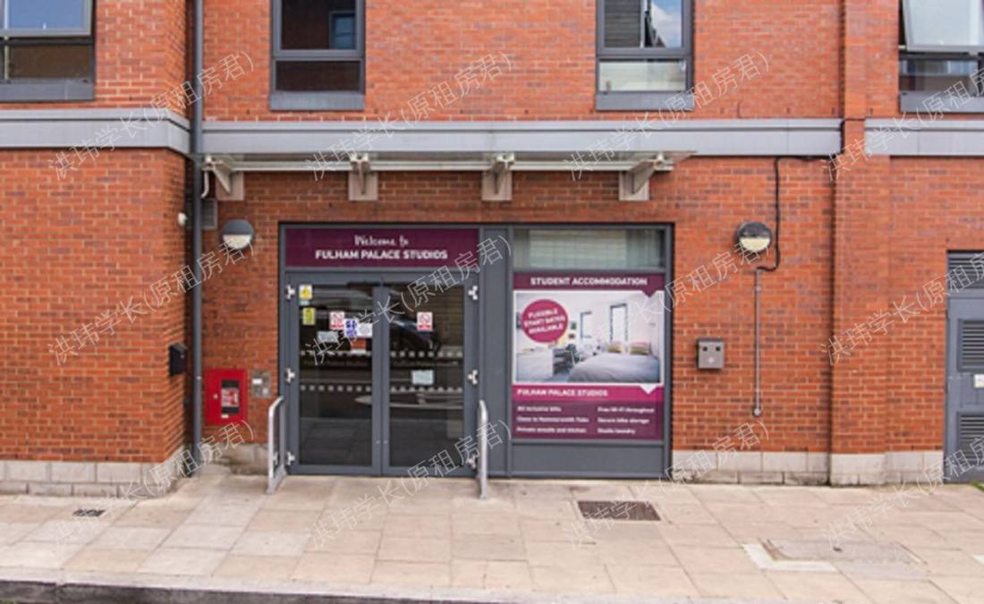 Fulham Palace Studios公寓