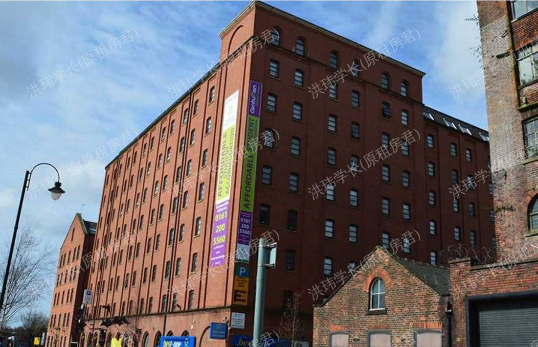 Manchester Student Village (CLV)公寓