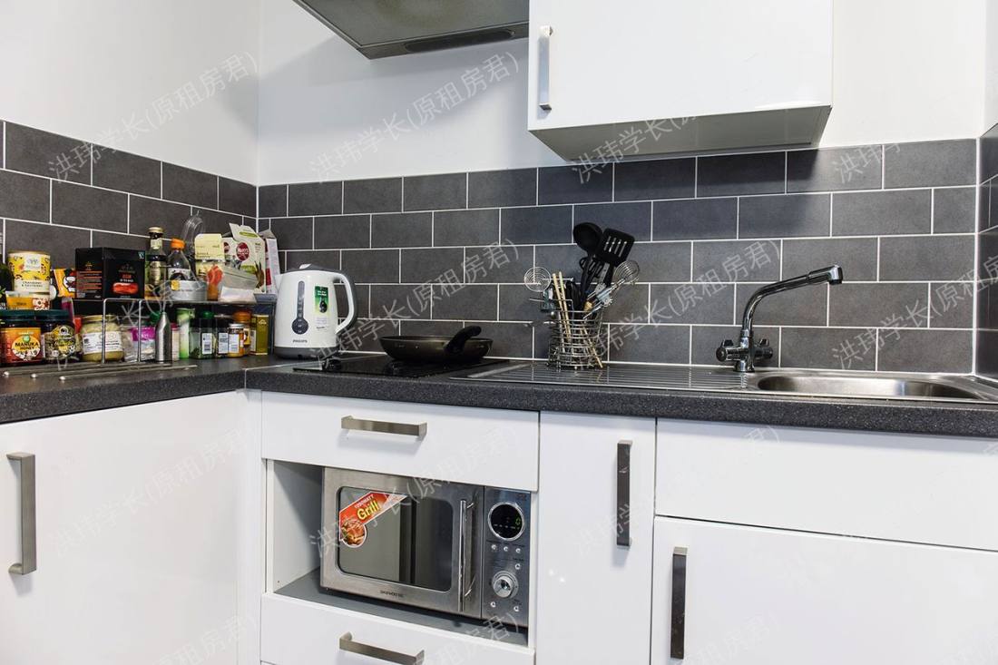 Sir Charles Groves Hall公寓