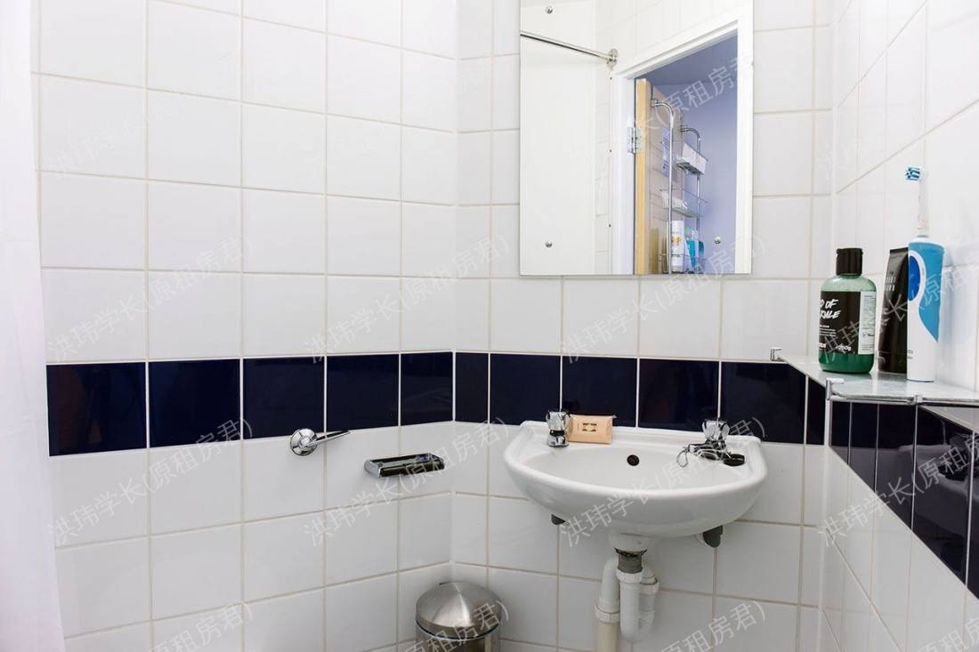 Sir Charles Groves Hall公寓