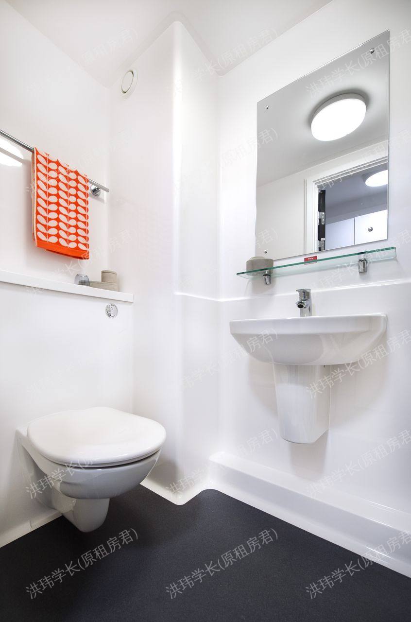 Clifton & Stewart House公寓