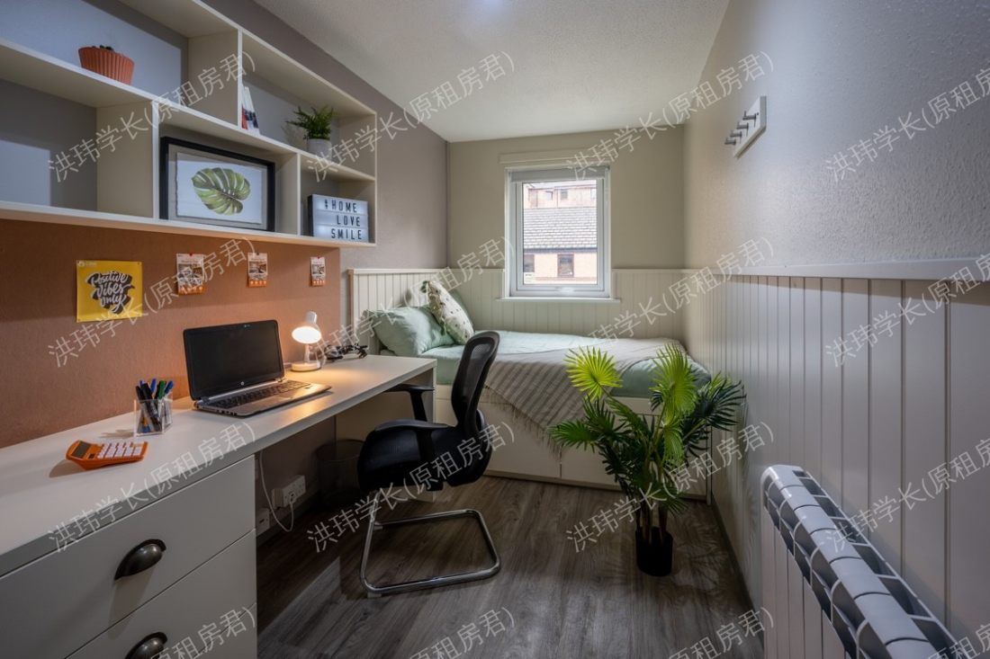 room picture