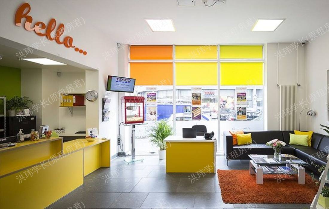 Hyndland House公寓