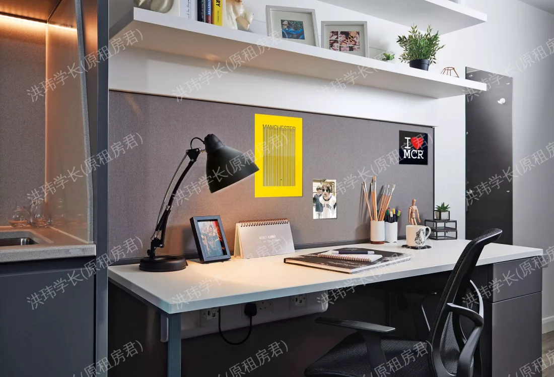 room picture