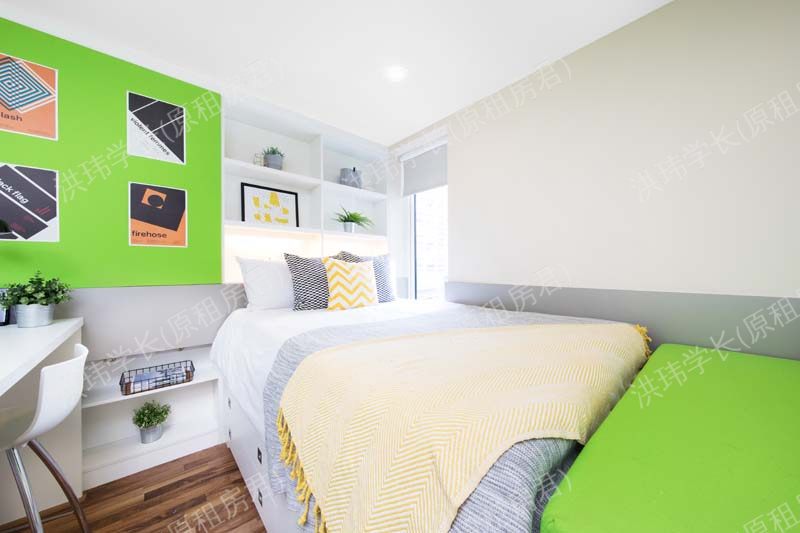 room picture